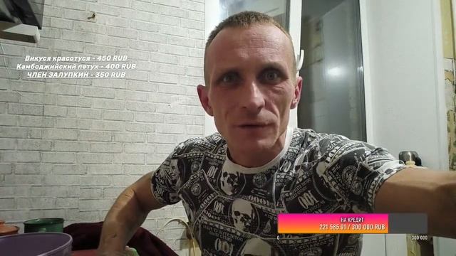 Стрим ! На Коммуне)