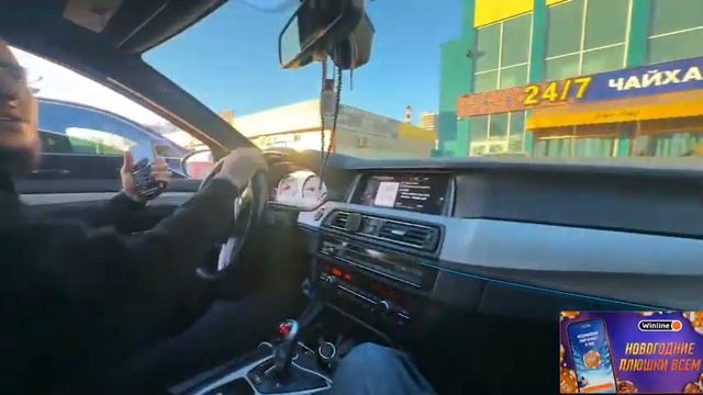 ?29.12.2023 | Renatko. IRL СВИДАНИЕ ПОЛИНЫ И АЛИКА