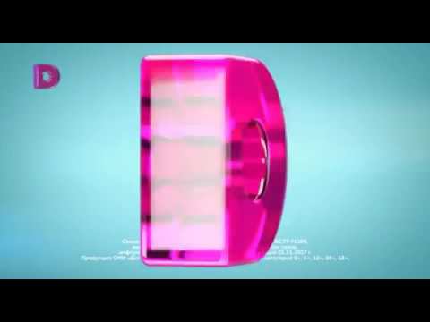 Переход Домашнего на 16:9 01.11.2019