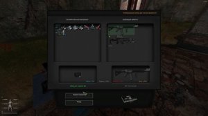 S.T.A.L.K.E.R. Anomaly Gamma - Ремонт оружия и брони