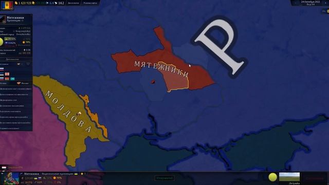 ОБЗОР мода Bloody Europe (блуди европ / кровавая европа). Age of History 2. Age of Civilization 2. смотреть онлайн