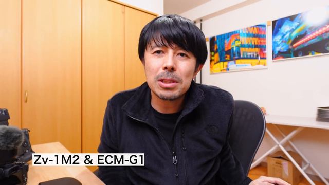 【マイク沼に終止符？！】SONY ECM-G1のマイクが僕のためのマイクだった！【無慈悲なEOS R3 & MKH416との比較もあります】 смотреть онлайн