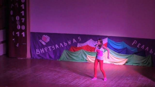 Черных Арина 5 модуль "Я летаю" смотреть онлайн