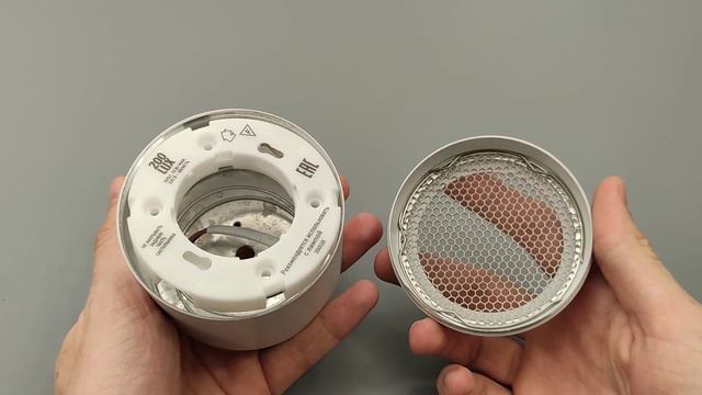 Светильник 200LUX SOTA H7 белый