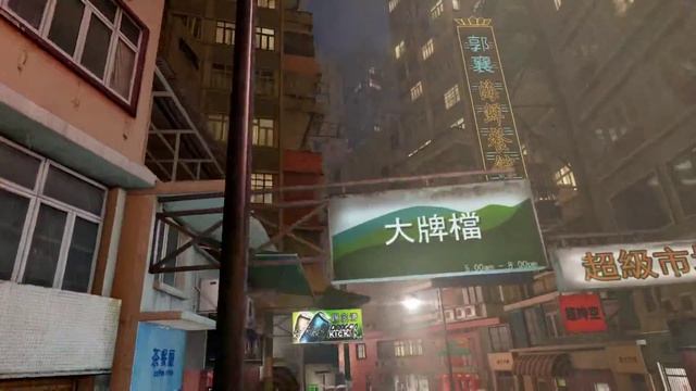 Sleeping Dogs Definitive Edition Quad NVidia GTX 690 benchmark смотреть онлайн