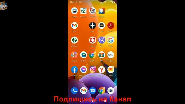 Как Скопировать Ссылку на Профиль в Инстаграме с Телефона в 2022 / Как Сделать Ссылку на Instagram смотреть онлайн