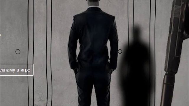 Как я спас планету смотреть онлайн