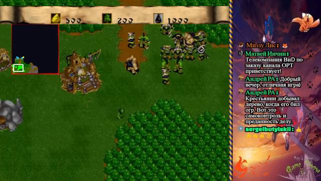 WarCraft 2 The Dark Saga PS1 - стрим 2 смотреть онлайн