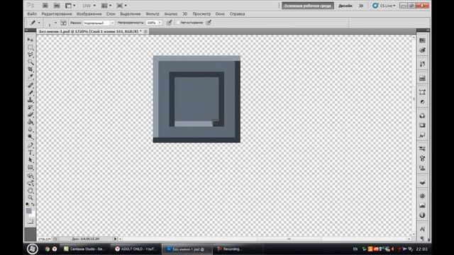 Пиксель арт. Простой и быстрый  макет игры /  Pixelart. A Simple And Quick Mockup Of The Game