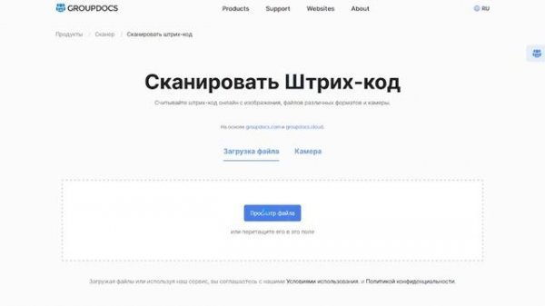 PEOPLE PLAYGROUND / НОВЫЕ СЕКРЕТЫ #1