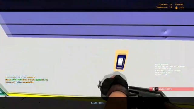 CS:S - Aim for fruit ninja смотреть онлайн