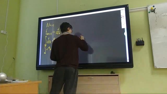 Часть 1. Нормальное распределение. смотреть онлайн