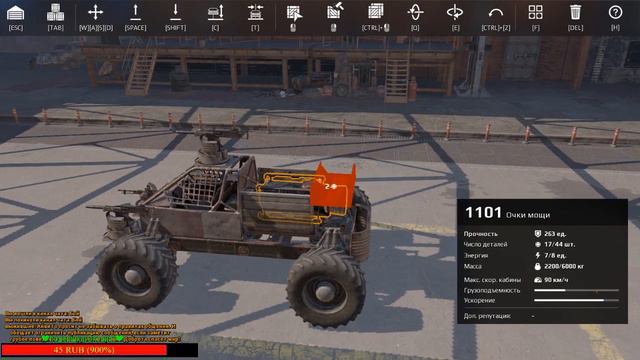 (ДевушкаОксана 2денй вы Стрим Crossout ) смотреть онлайн