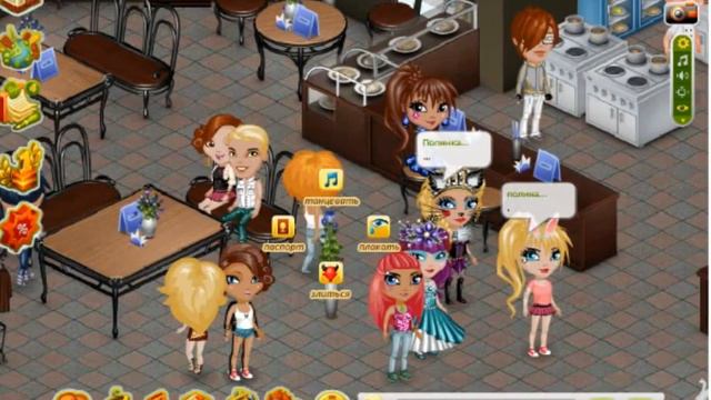 АВАТАРИЯ ОДНОКЛАССНИКИ (ставте 720нд) смотреть онлайн