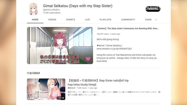 Gimai Seikatsu News! A Romance Anime! смотреть онлайн