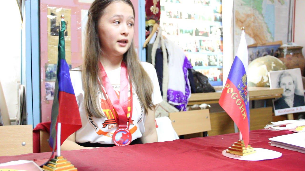 местное самоуправление Бабаюртовский район Геметюбе смотреть онлайн