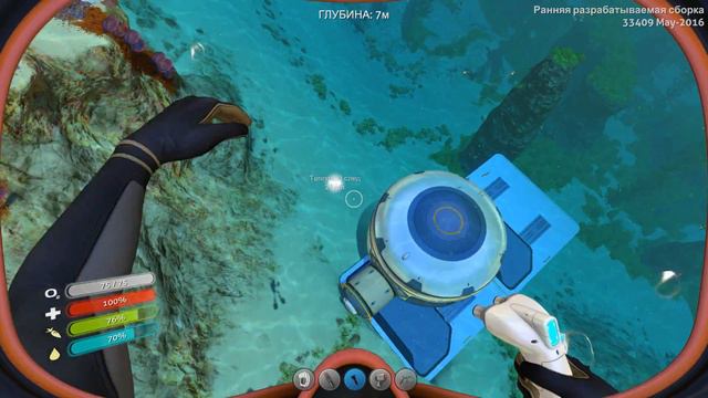 Стройка Века - Subnautica #3 смотреть онлайн