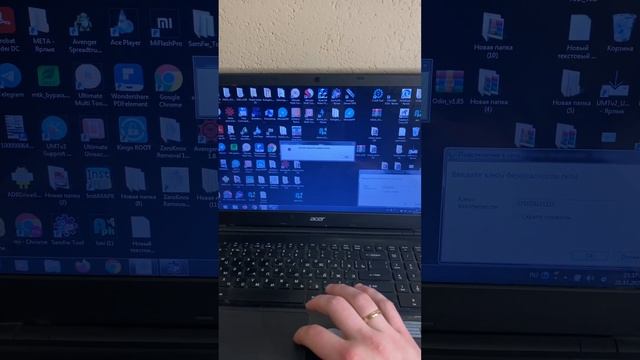 Reset FRP Google Account Samsung A51 13 Android,Сброс Гугл Аккаунта Samsung A51 13 Android