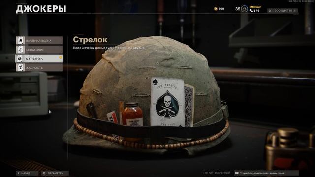 Гроза обзор гайд и обвесы (сборка) на штурмовую винтовку в Call of Duty: Black Ops Cold War смотреть онлайн
