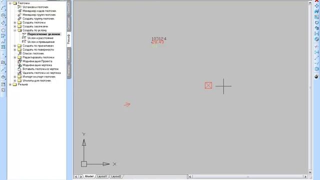 nanoCAD Геоника. Топоплан: создать по уклону смотреть онлайн