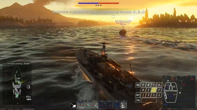 Гайд по ? War Thunder | ? Корабли, как начать играть! смотреть онлайн