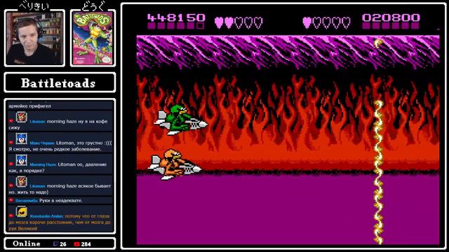 Battletoads! Первое прохождение от Ани! Co-op (Coulthard & Frozza) смотреть онлайн