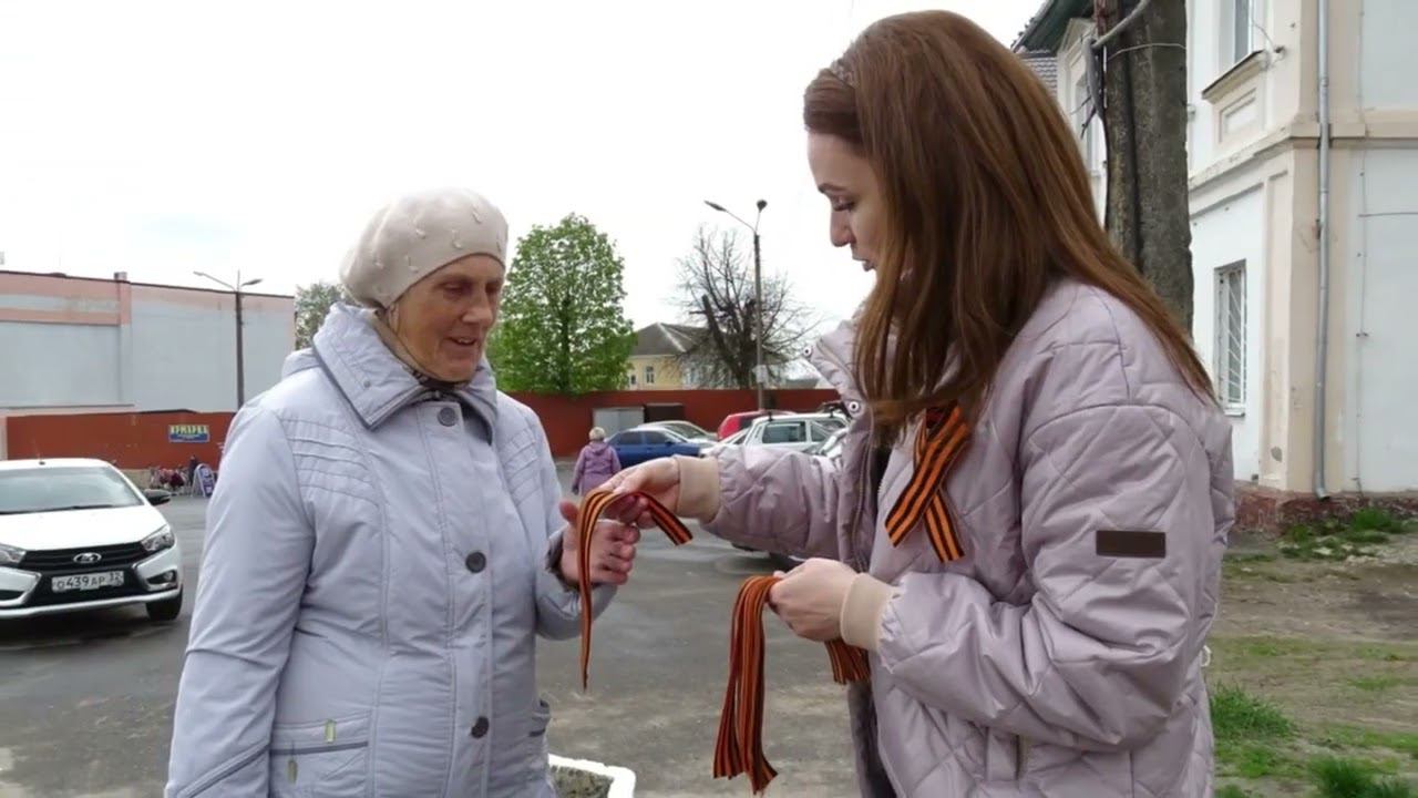 С Общероссийским днем библиотек! смотреть онлайн