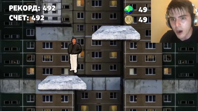 Что будет если набрать 1000 очков в игре Бабл квас смотреть онлайн