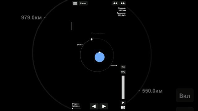 сфс карьера полет на луну и развитие чел я играю с версии 1.4 #сфс #sfs #Spaceflightsimulator