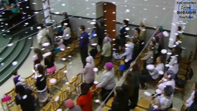 Братья, все ликуйте, общее пение 14.01.18 ц Вифания смотреть онлайн
