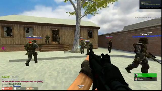 Захват здания. ";" Garry's Mod смотреть онлайн