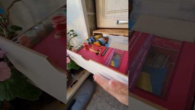 Эстафета рукодельниц "Мой любимый уголок в доме" смотреть онлайн