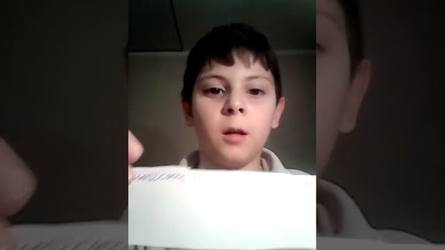 Как стереть двойку из дневника смотреть онлайн