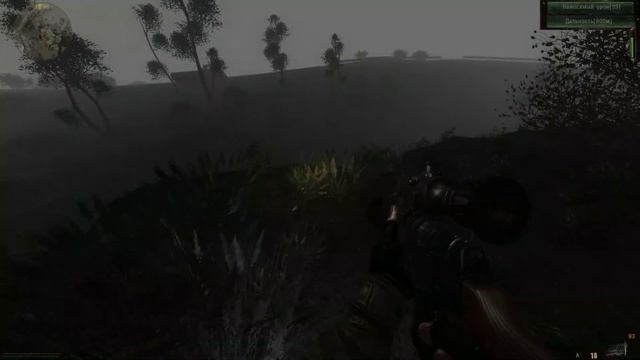 S T A L K E R Call of Pripyat chernobyl the untold story смотреть онлайн