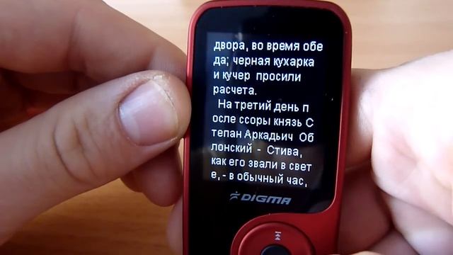 Обзор мультимедиа плеера Digma Q3 смотреть онлайн