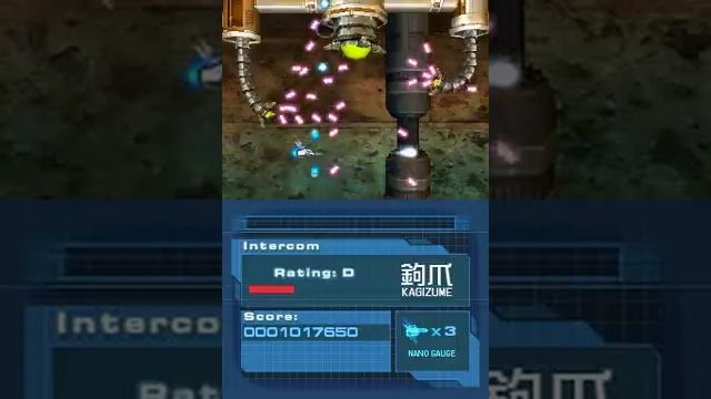 Nanostray 2: Sub boss Kagome смотреть онлайн