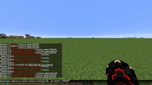 Как изменить цвет названия и описания предмета в Майнкрафт? | ИЗМЕНЯЕМ НАЗВАНИЕ И ОПИСАНИЕ ПРЕДМЕТА