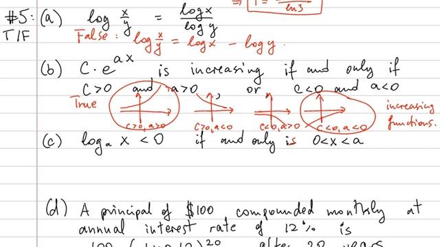 quiz 8 true false questions смотреть онлайн