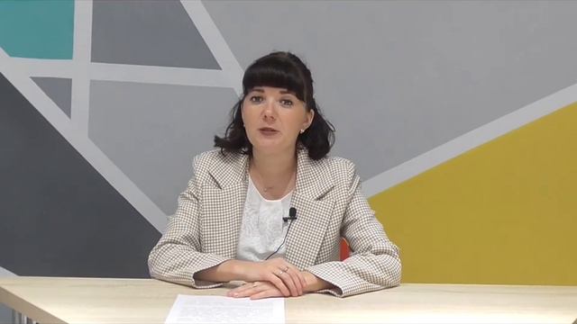 Видео - урок "Личный финансовый план" смотреть онлайн