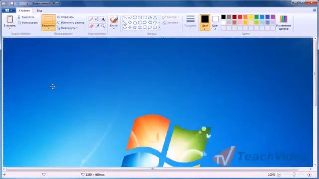 LibertaGia Как сделать скриншот смотреть онлайн