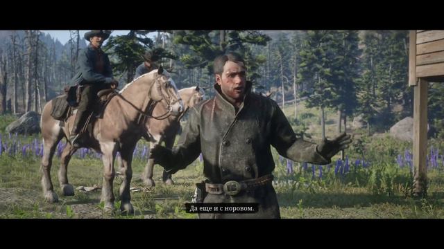 Red Dead Redemption 2 - ► Эпилог - часть 1: 5 Старые привычки [НА ЗОЛОТО] смотреть онлайн