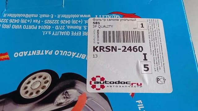 Замена фильтра салона паджеро спорт 1 три литра бензин смотреть онлайн