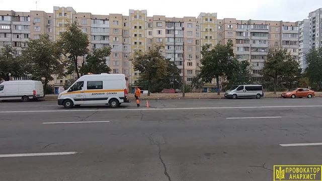 Дорожная служба чинит дорогу смотреть онлайн