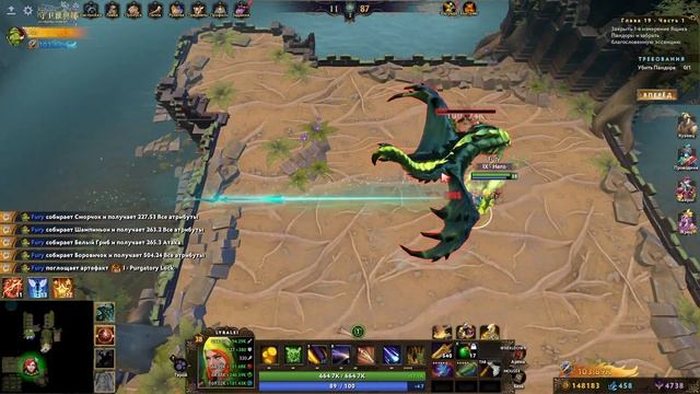 УРА, КАСТОМКА ВЫШЛА ИЗ ЗАКРЫТОГО ТЕСТА! Guardian Athena Hades Dota 2 смотреть онлайн