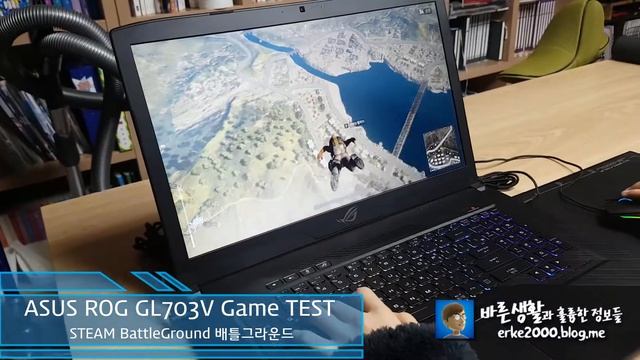 ASUS ROG STRIX GL703V смотреть онлайн