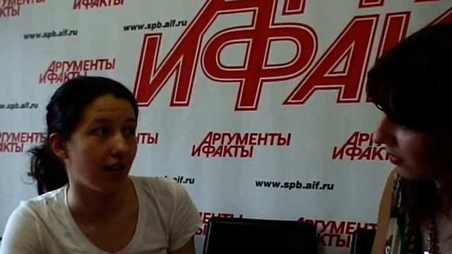 Интервью газете АиФ Петербург смотреть онлайн