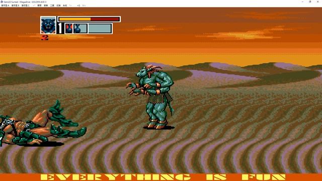MD Golden Axe III Final Boss Version - Free Game Download смотреть онлайн