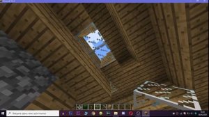 Как вызвать ураган в MineCraft