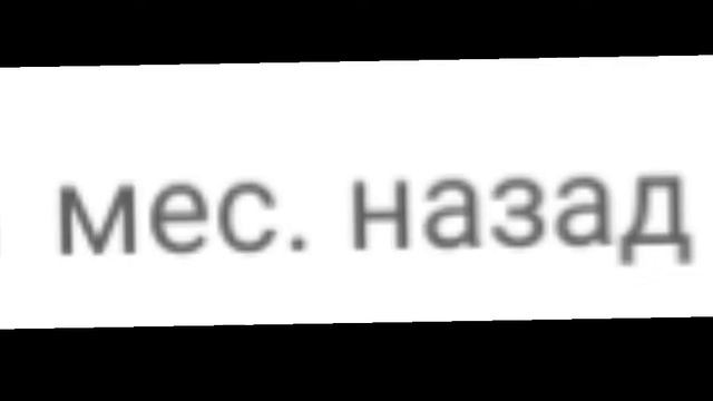 и какой дурак меня обратно собрал?) БЛОКИРОВКА ТИК ТОКА МЕНЯ СОБРАЛА смотреть онлайн