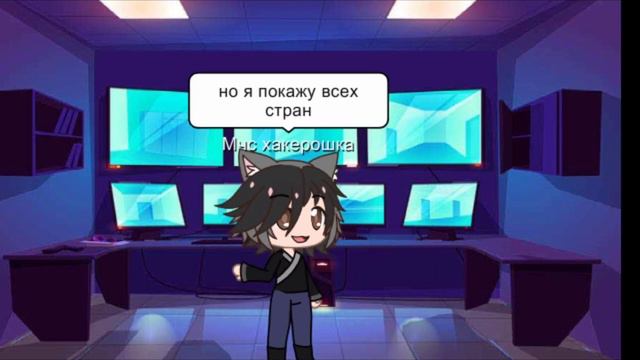 жизнь стран больше не будет смотреть онлайн